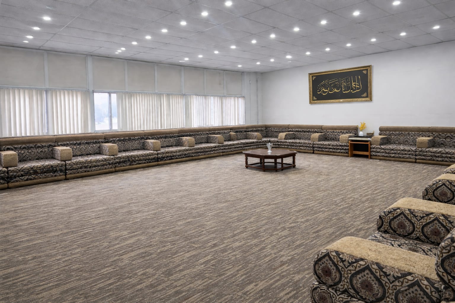 Dining Hall