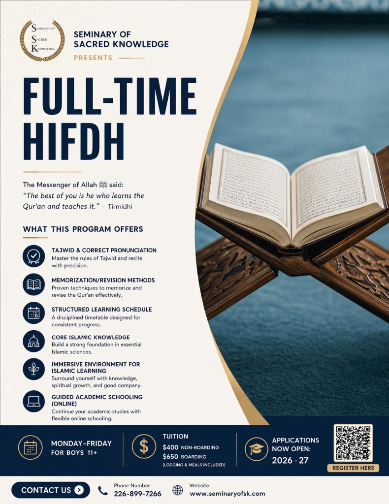 Hifdh Program