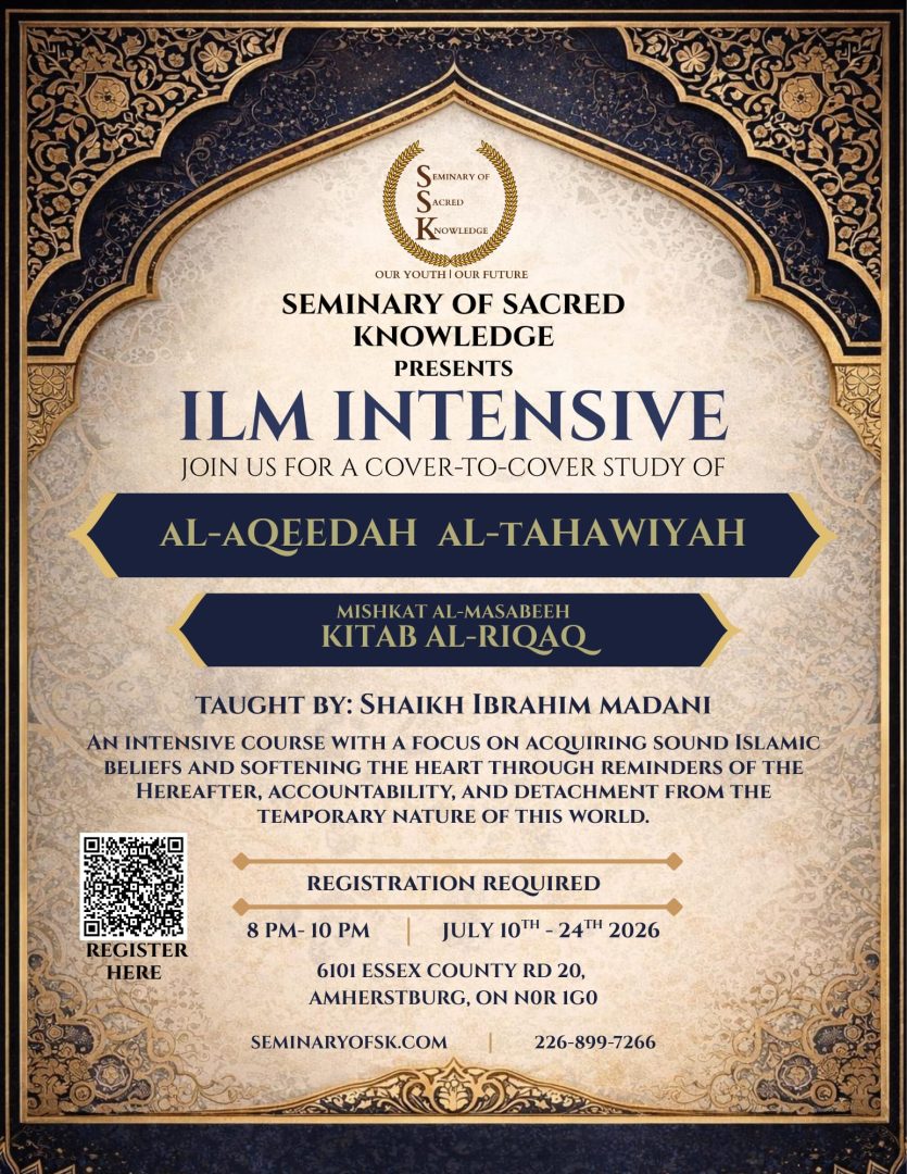 Ilm Intensive