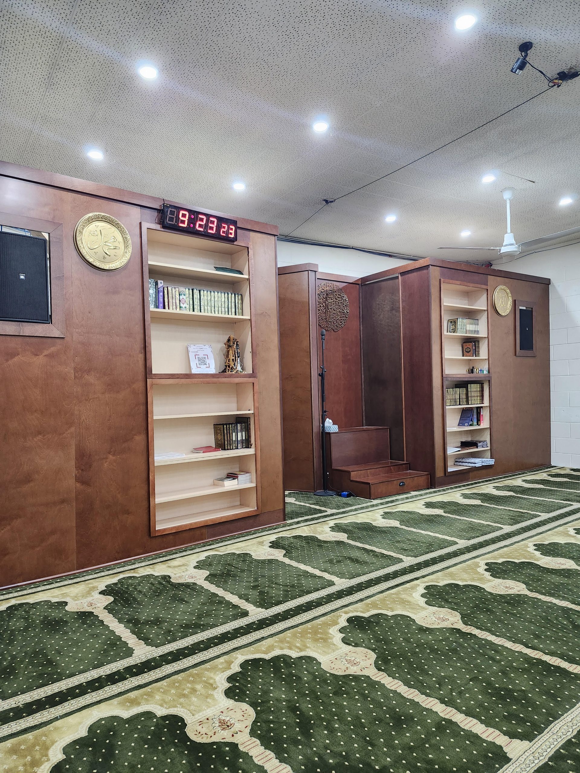 Mosque Mihrab