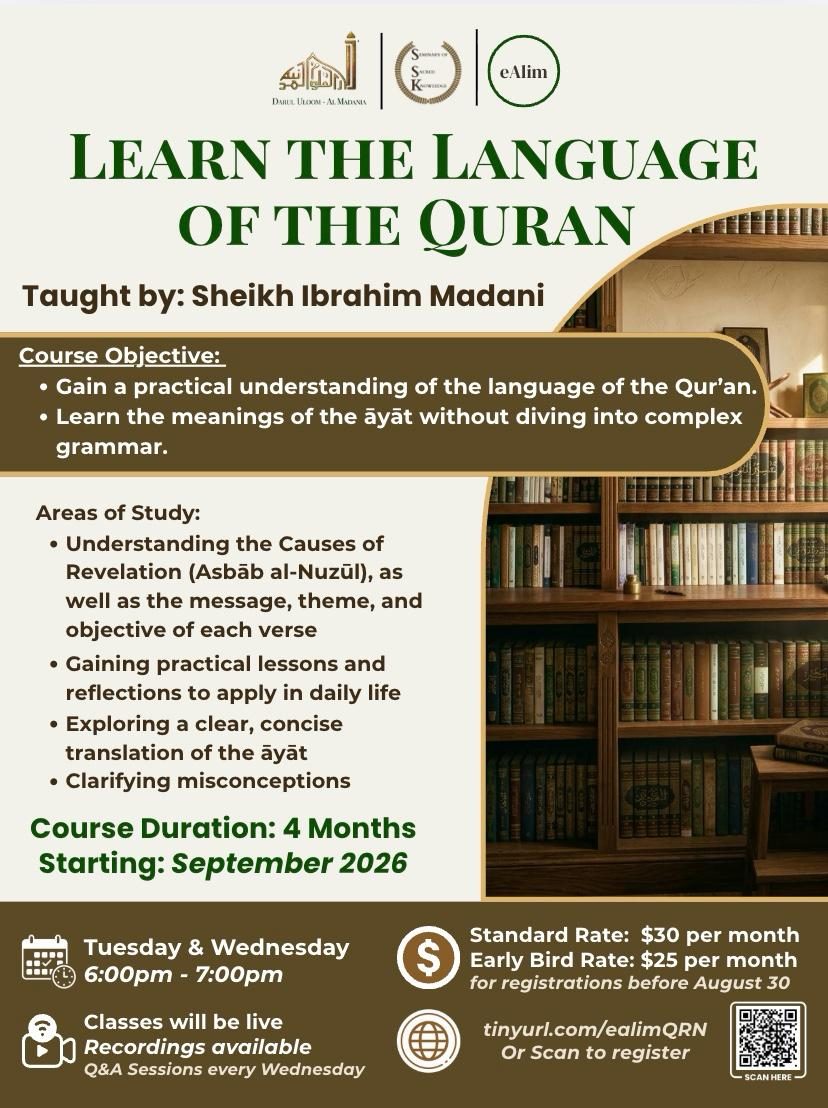 Learn the Language of the Quran online course flyer with Shaykh Ibrahim Madani, starting September 2026